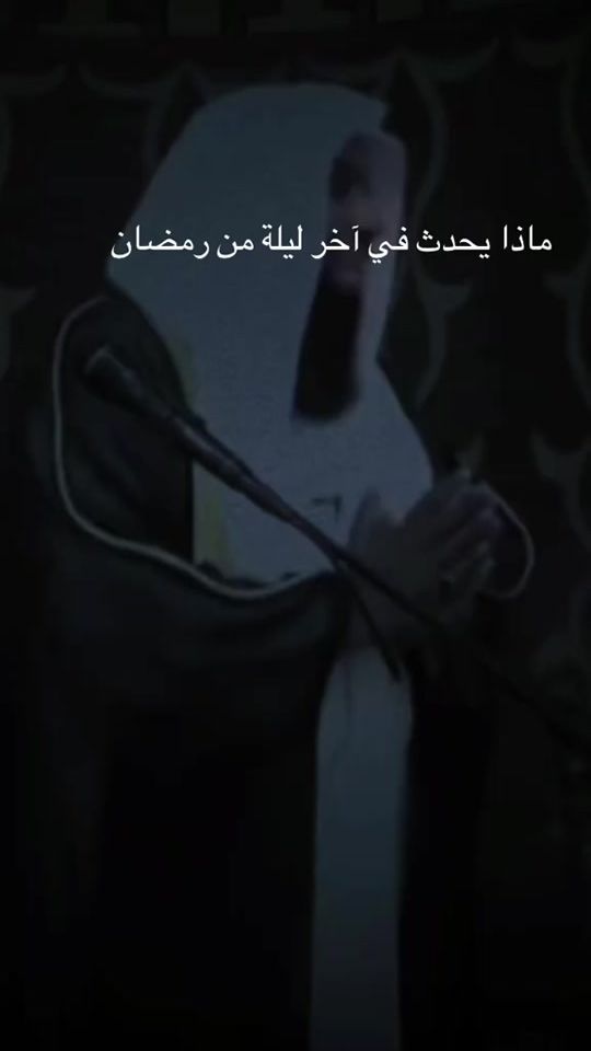 TikTok video thumbnail by ko.xa