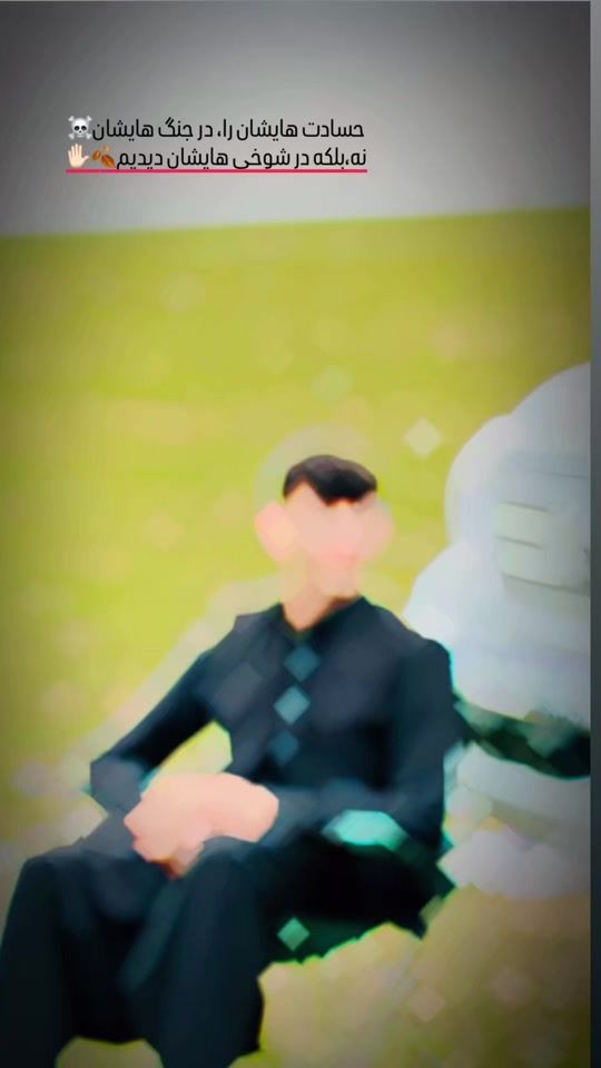 TikTok video thumbnail by fayezakbari