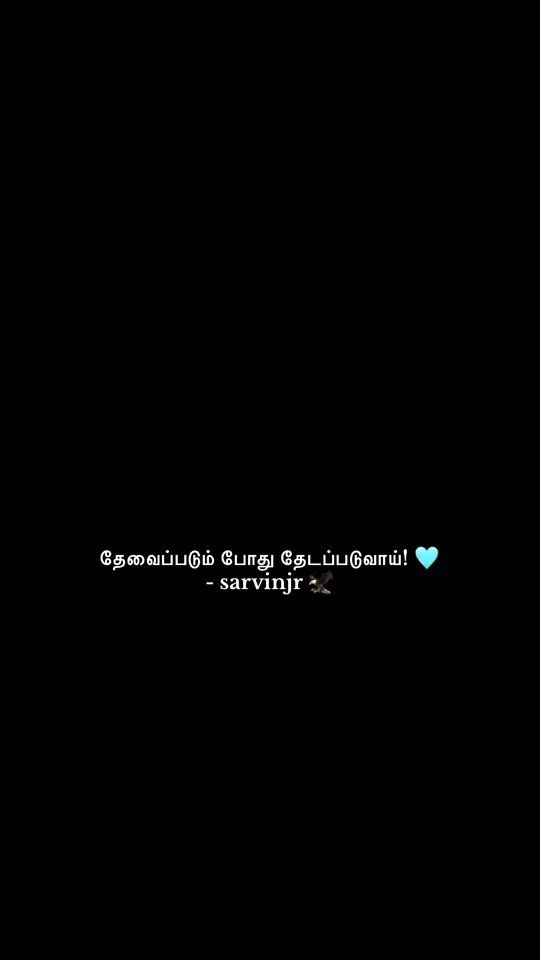 TikTok video thumbnail by itzsarvinjr