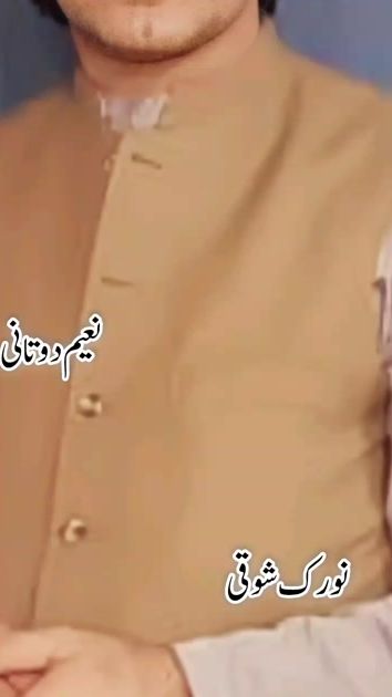 TikTok video thumbnail by naeemdotani1