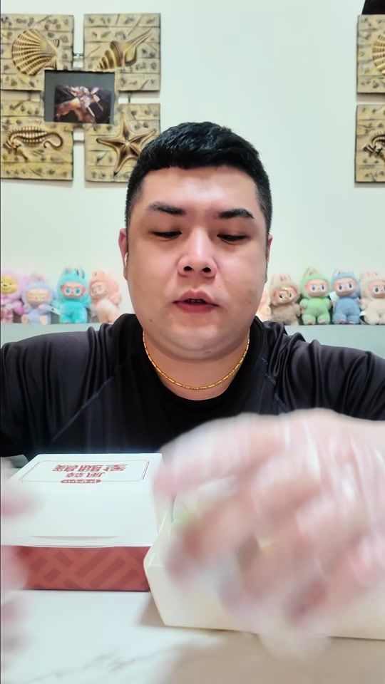 TikTok video thumbnail by king_02_15