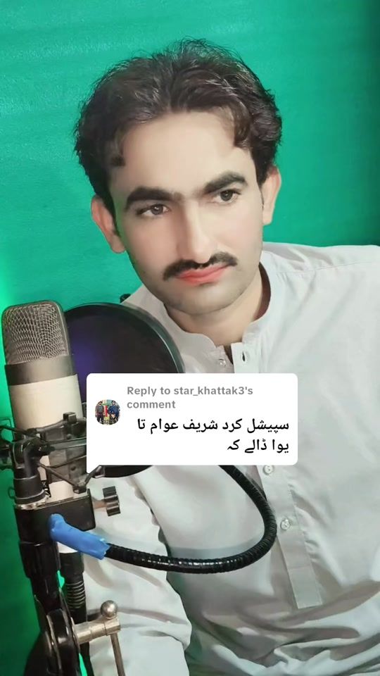TikTok video thumbnail by singr_bashir_ktk123