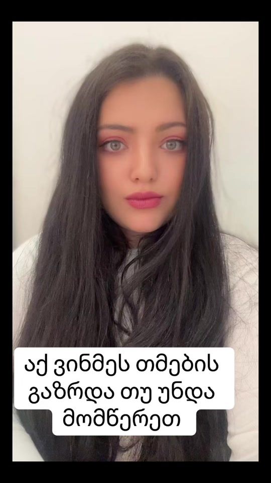 TikTok video thumbnail by tek_una