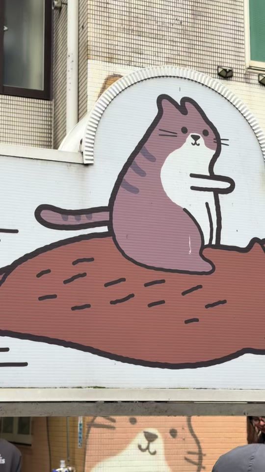 TikTok video thumbnail by andy.zoo