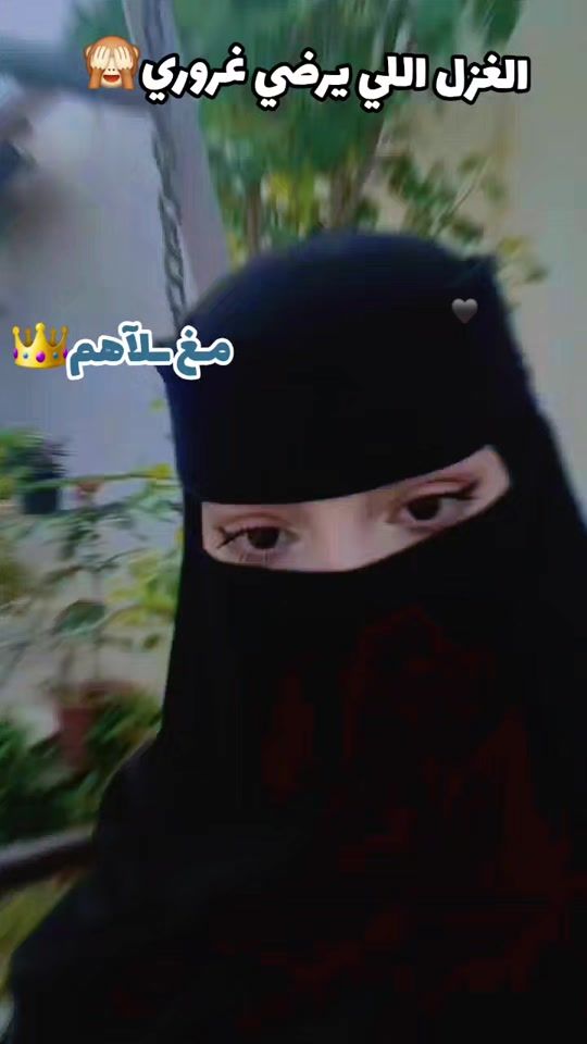 TikTok video thumbnail by khoha11www.com0