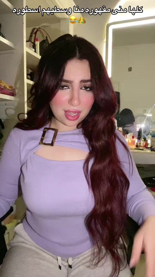 TikTok video thumbnail by salma.gweda