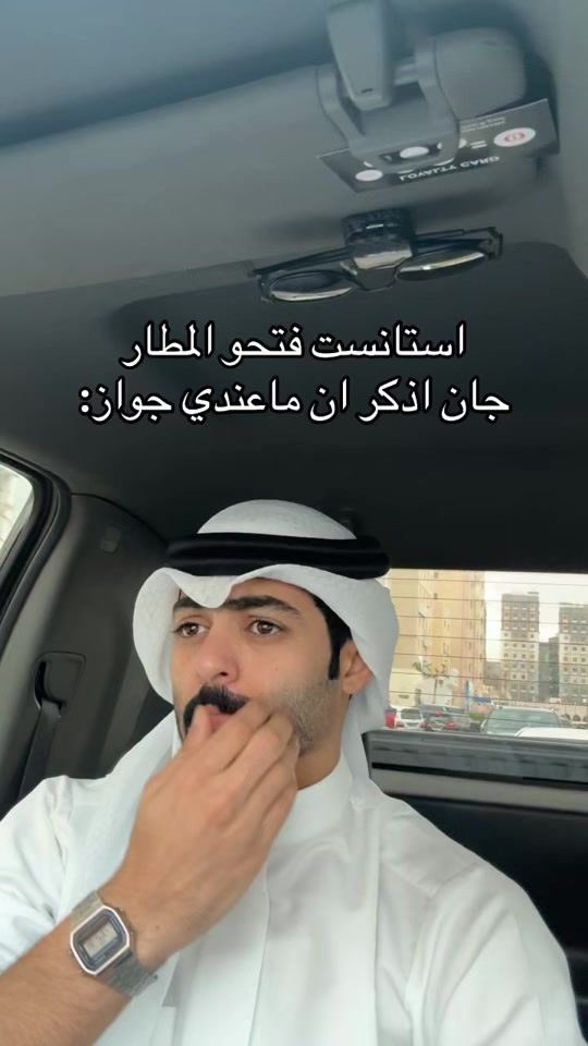 TikTok video thumbnail by as.72z_