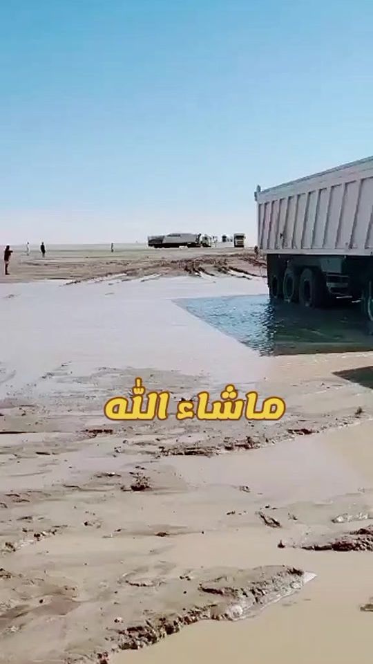 TikTok video thumbnail by .a.o205