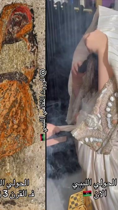 TikTok video thumbnail by libyan_culture