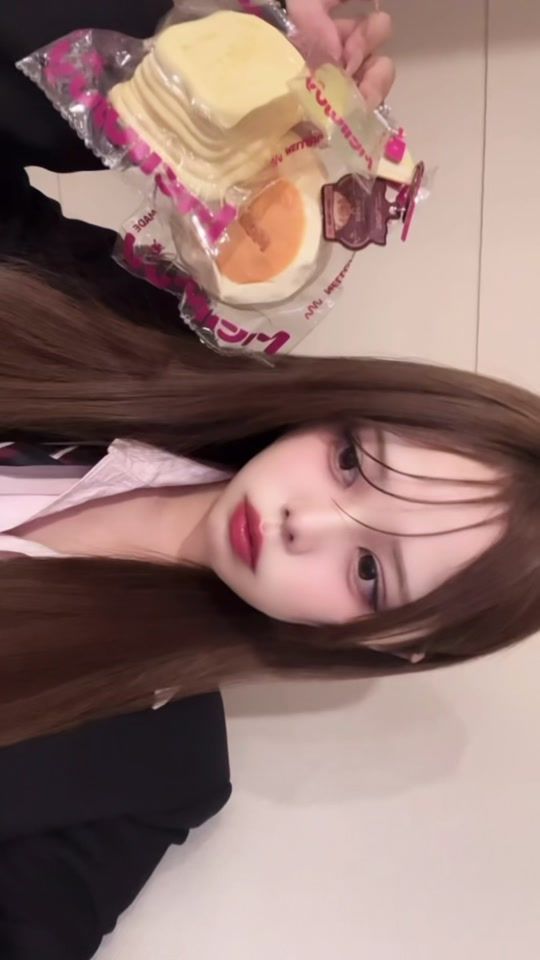 TikTok video thumbnail by nec0_zz