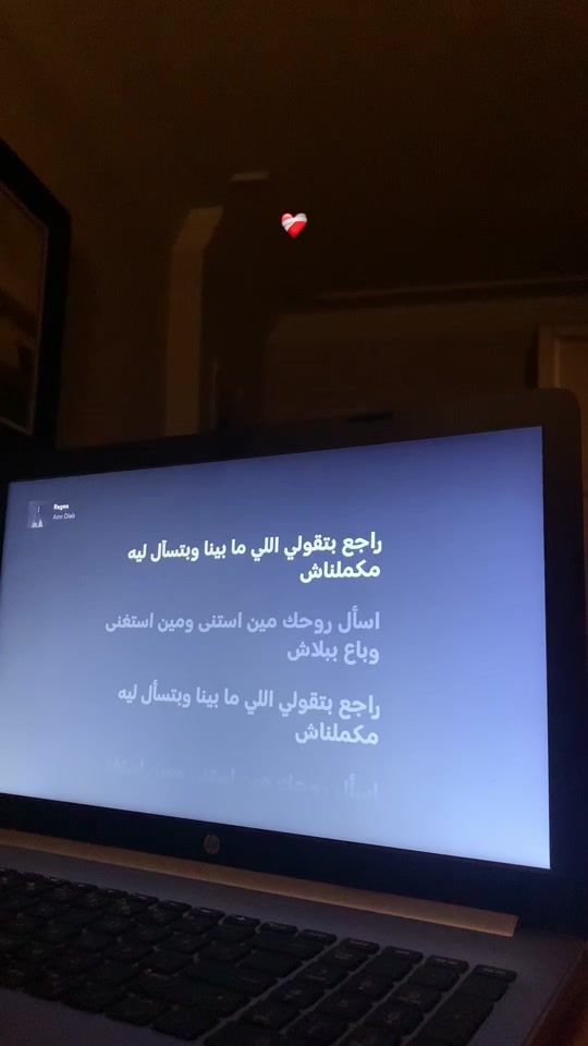 TikTok video thumbnail by yralive