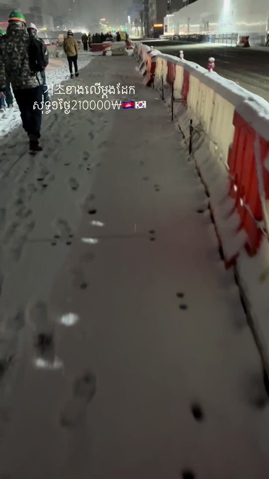 TikTok video thumbnail by userij2eop9tcf