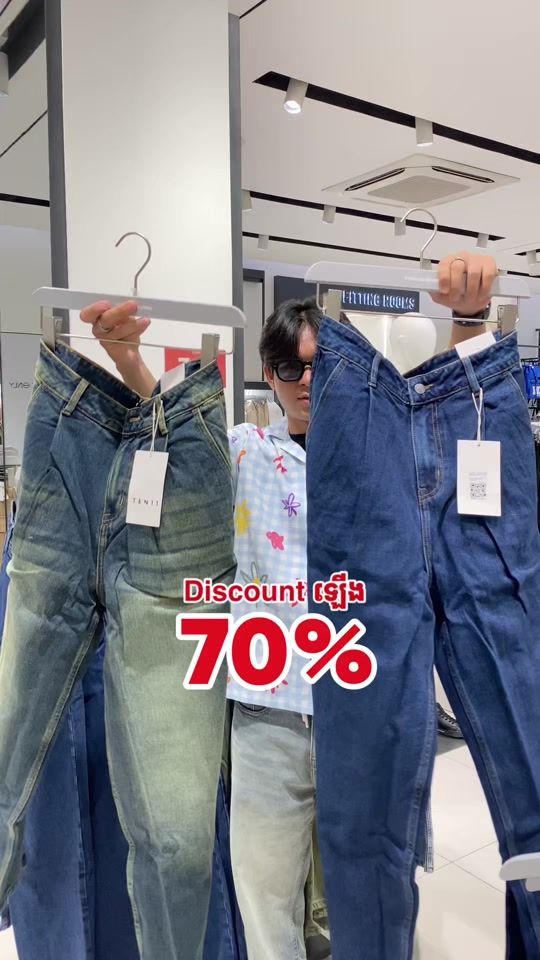 TikTok video thumbnail by ten11_official