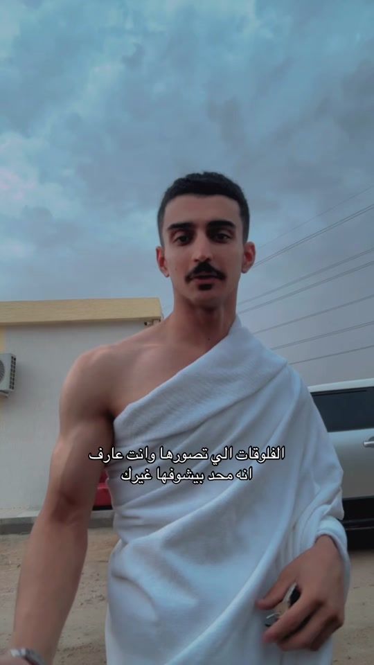 TikTok video thumbnail by _9gi4