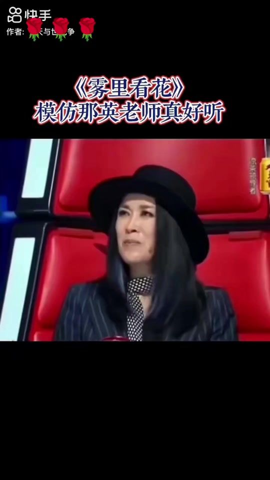 TikTok video thumbnail by janet22415