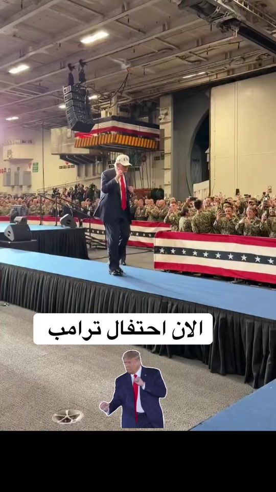 TikTok video thumbnail by 1i919