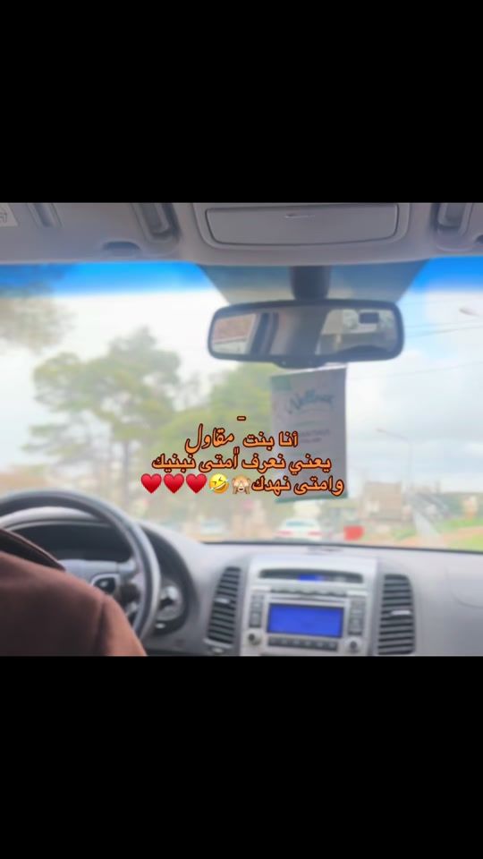 TikTok video thumbnail by aoshi.82