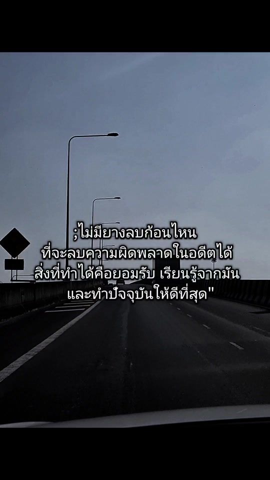 TikTok video thumbnail by nature9k