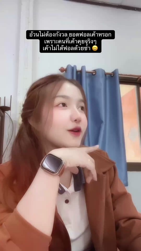 TikTok video thumbnail by bow_dum