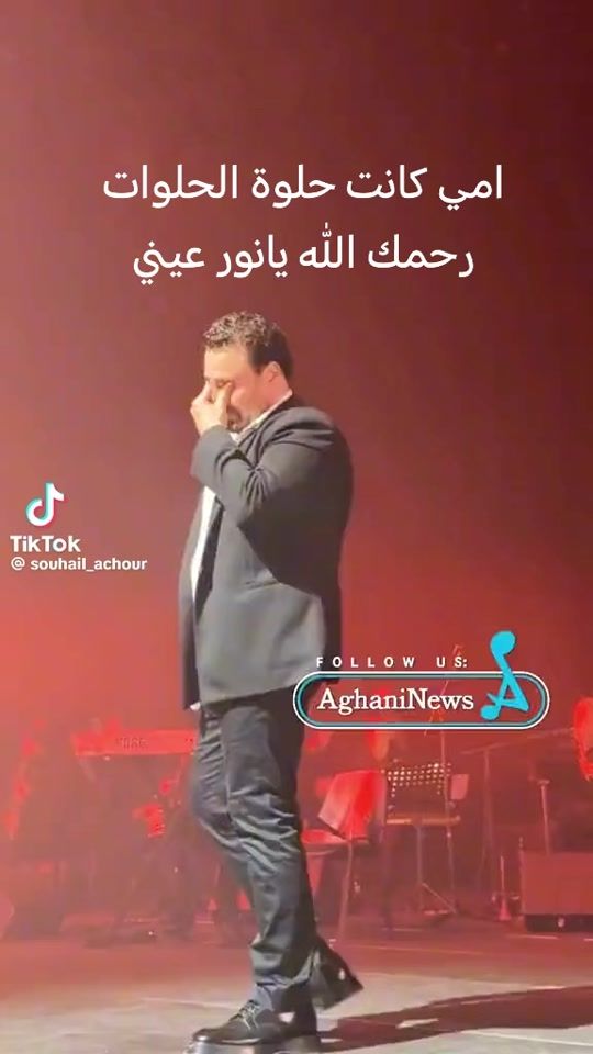 TikTok video thumbnail by wafoo45