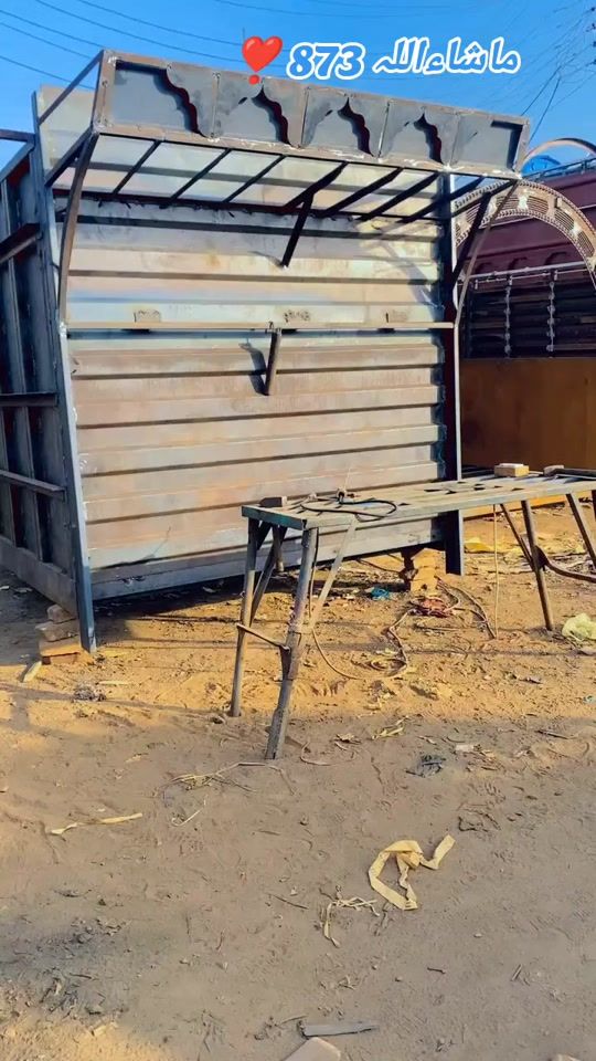 TikTok video thumbnail by mtariqawan08