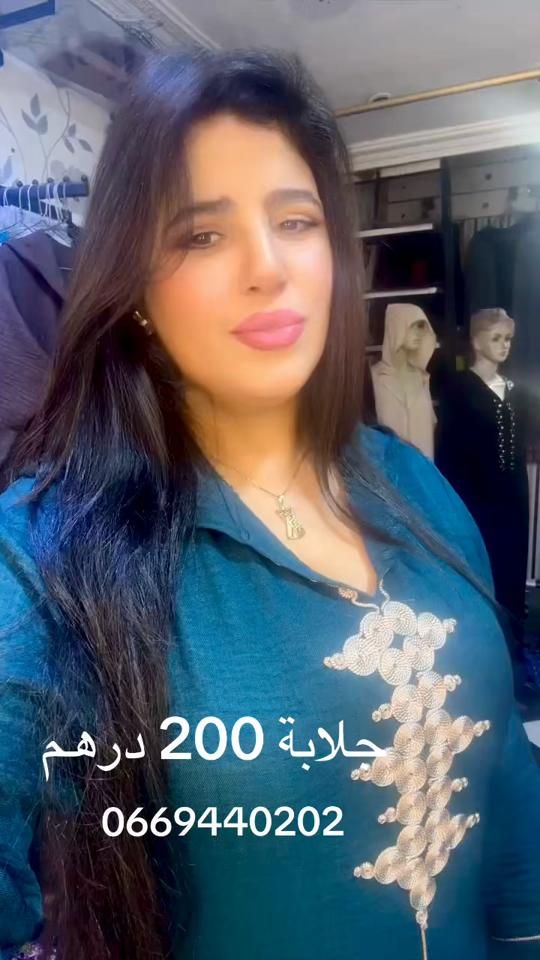 TikTok video thumbnail by zakia.mode