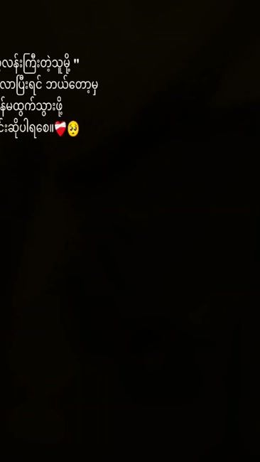 TikTok video thumbnail by onekhur15
