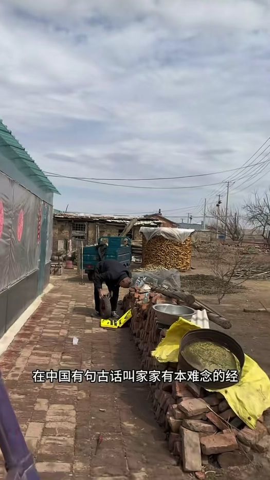 TikTok video thumbnail by ddiaarjo408