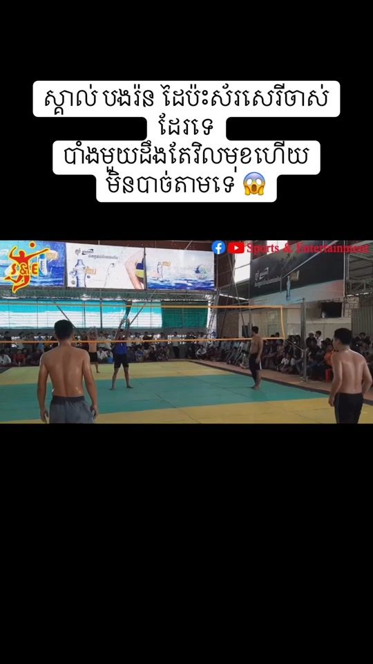 TikTok video thumbnail by lamtine