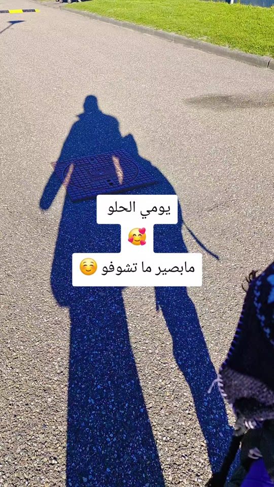TikTok video thumbnail by latifakalagi