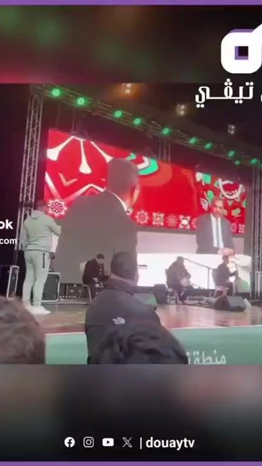 TikTok video thumbnail by basmafati6