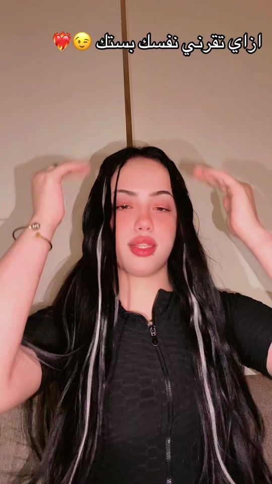 TikTok video thumbnail by bent_shref_negma0