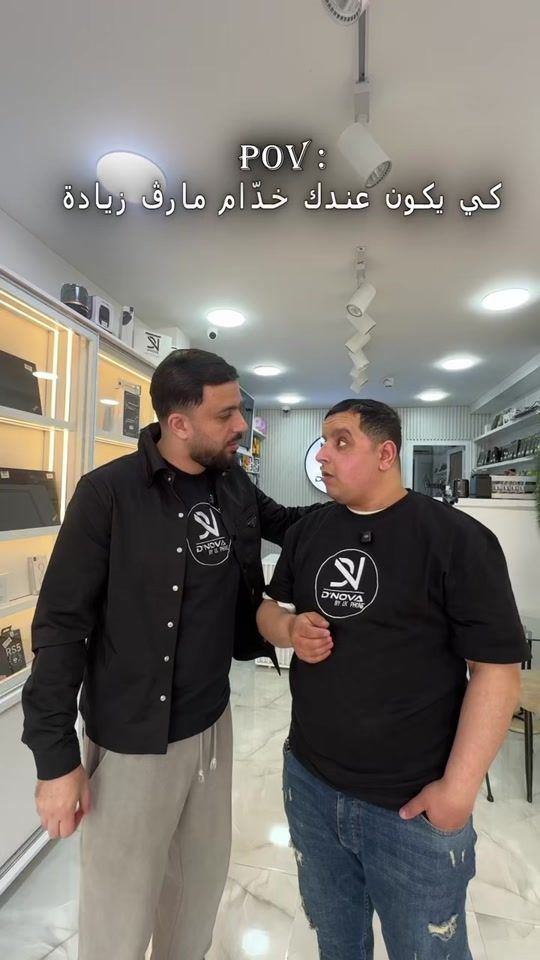 TikTok video thumbnail by dnova_off