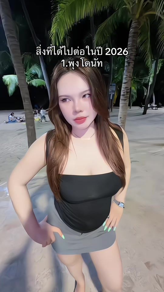 TikTok video thumbnail by rrrrrrrrremotee
