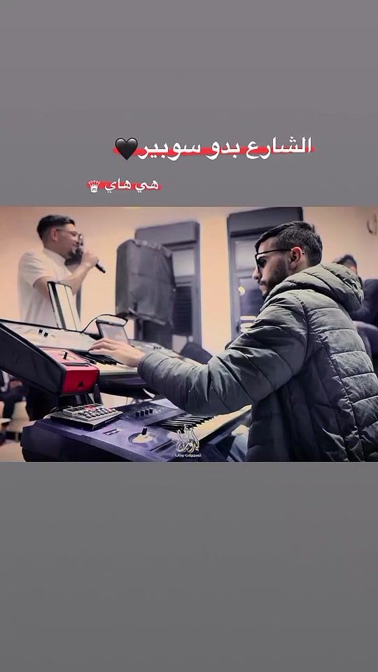 TikTok video thumbnail by adhm_shokri._.2