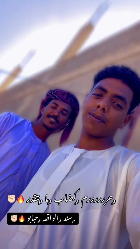 TikTok video thumbnail by .faisalhasn2