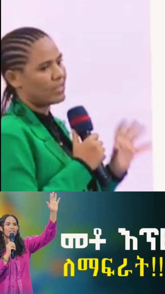 TikTok video thumbnail by maselove3