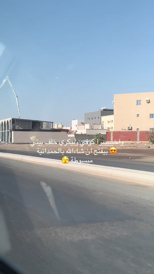 TikTok video thumbnail by betyworld52