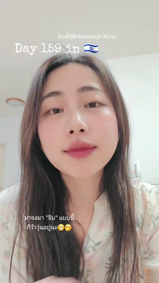 TikTok video thumbnail by user2303817797745