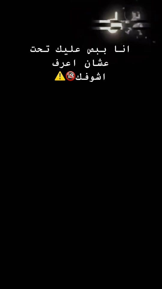 TikTok video thumbnail by sreeff