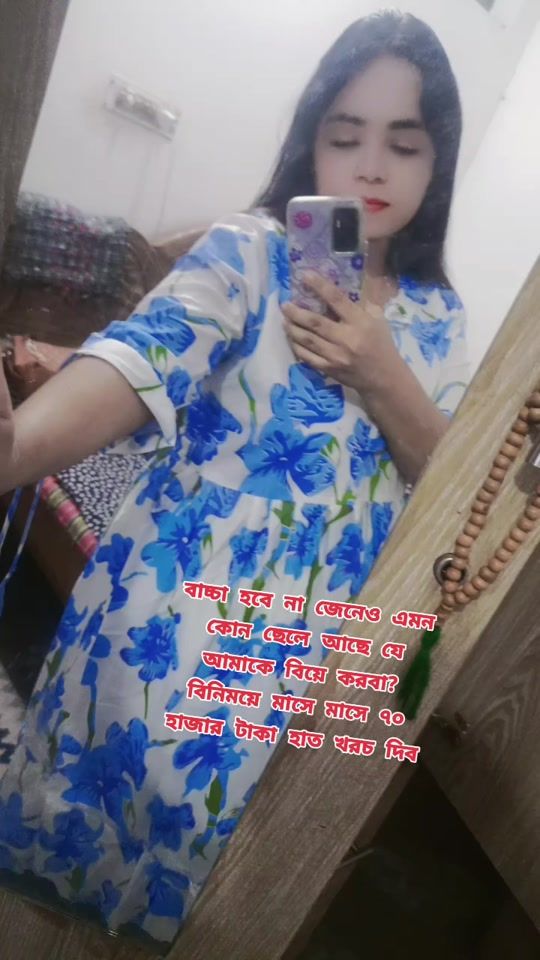 TikTok video thumbnail by farihasikdar9