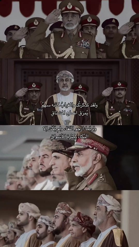 TikTok video thumbnail by m5_r26