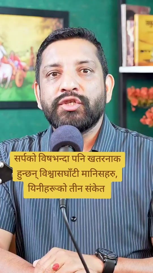 TikTok video thumbnail by mr_ramchandra51