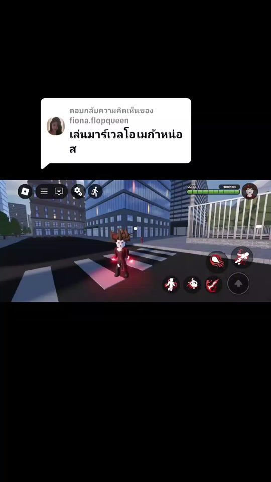 TikTok video thumbnail by sw.246