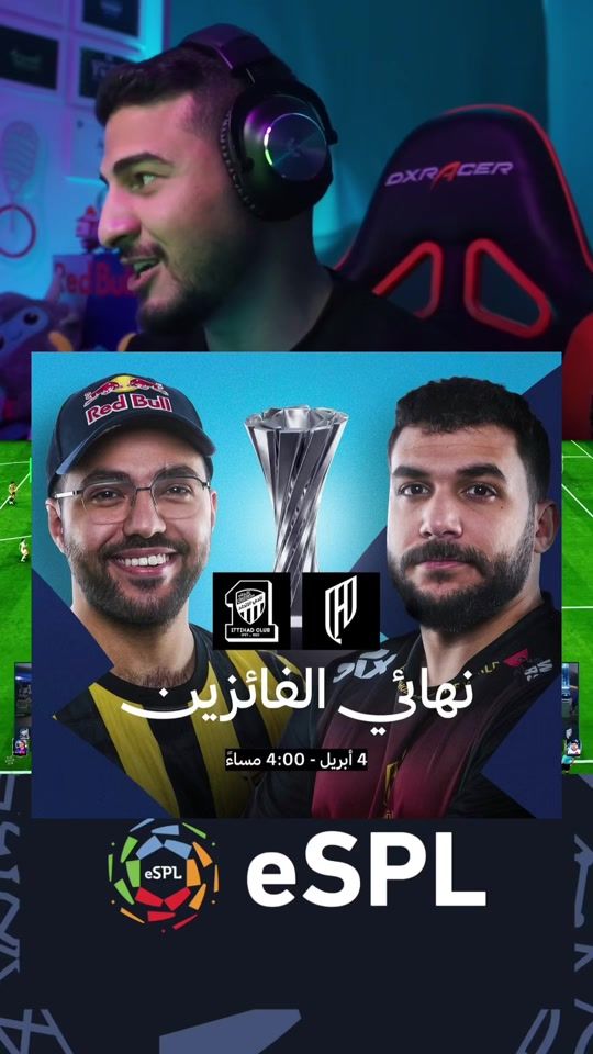 TikTok video thumbnail by mao_casts
