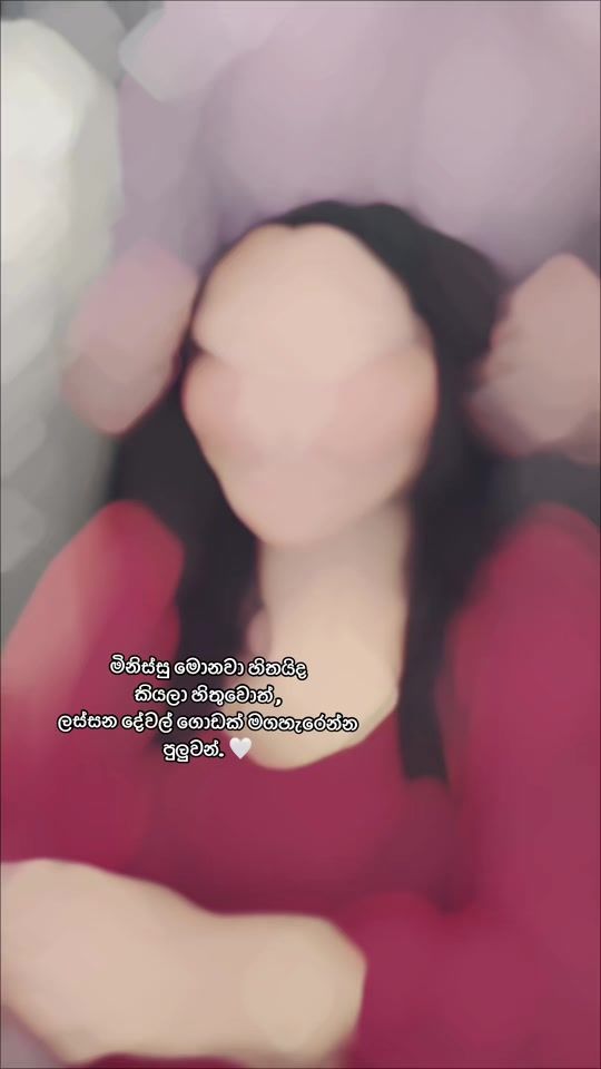TikTok video thumbnail by ___t_a_n_i_a_a___