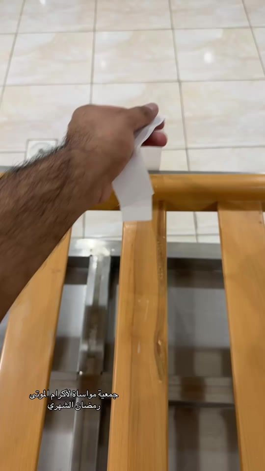 TikTok video thumbnail by r.m5007