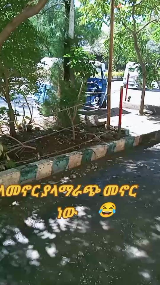 TikTok video thumbnail by teda0231
