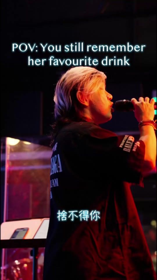 TikTok video thumbnail by axo.livehouse