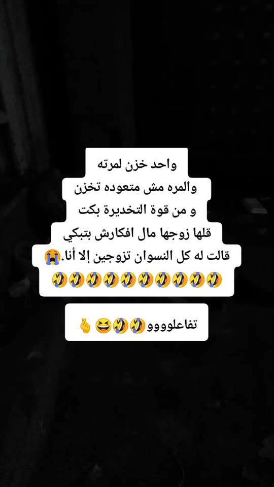 TikTok video thumbnail by l.mi.s_8